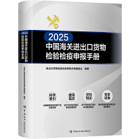 新材料技術研發(fā) 創(chuàng)新驅動與未來展望